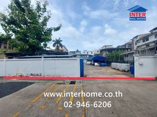 For sale land in Phra Khanong, Bangkok
