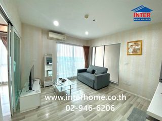 Condo en venta de 1 habitaciones en Pak Kret, Nonthaburi