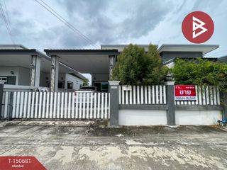For sale 2 ベッドルーム house in Mueang Khon Kaen, Khon Kaen
