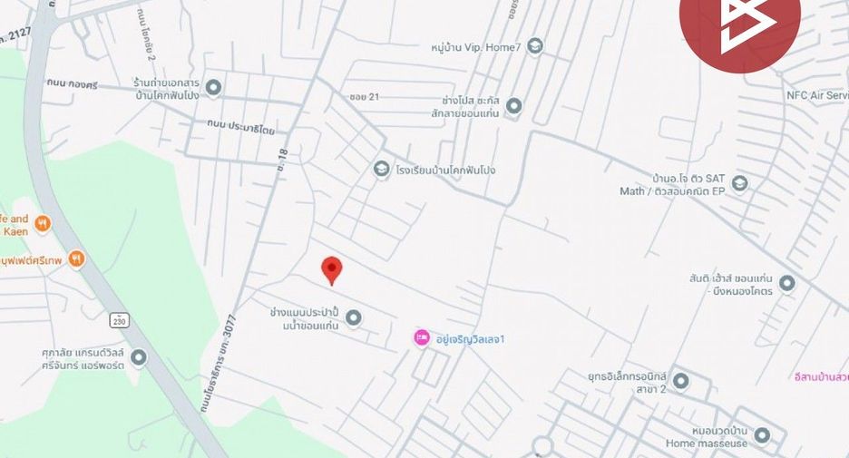 For sale 2 ベッドルーム house in Mueang Khon Kaen, Khon Kaen