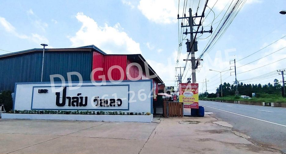 出售 2 卧室 联排别墅 在 Si Maha Phot, Prachin Buri