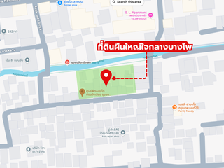 出售 土地 在 Bang Sue, 曼谷