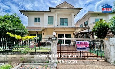 For sale 3 bedrooms house in Khlong Sam Wa, Bangkok