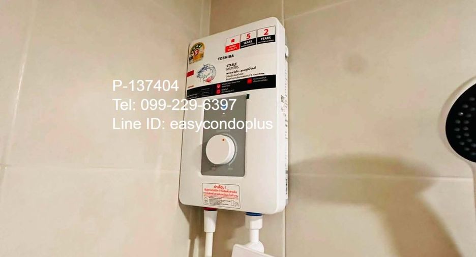 Condo en alquiler de 1 habitaciones en Phra Khanong, Bangkok