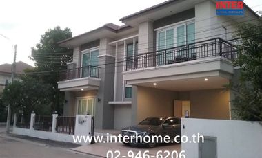 出售 3 卧室 独立屋 在 Min Buri, 曼谷