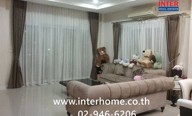 For sale 3 bedrooms house in Min Buri, Bangkok