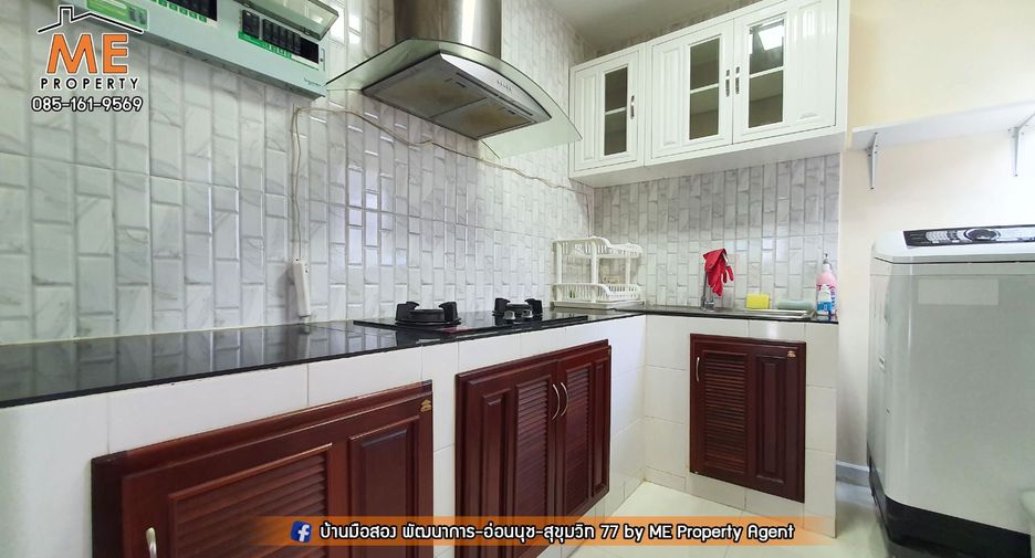For rent 3 bedrooms house in Suan Luang, Bangkok