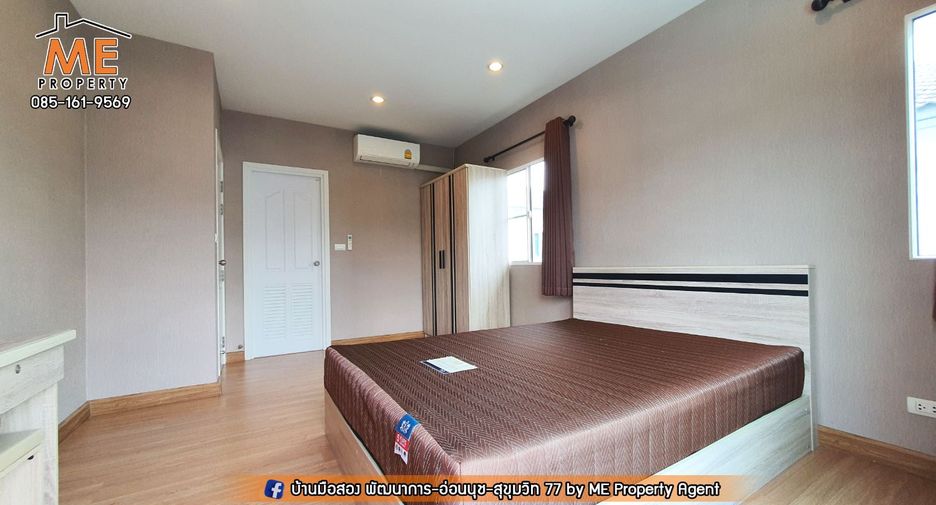 For rent 3 bedrooms house in Suan Luang, Bangkok