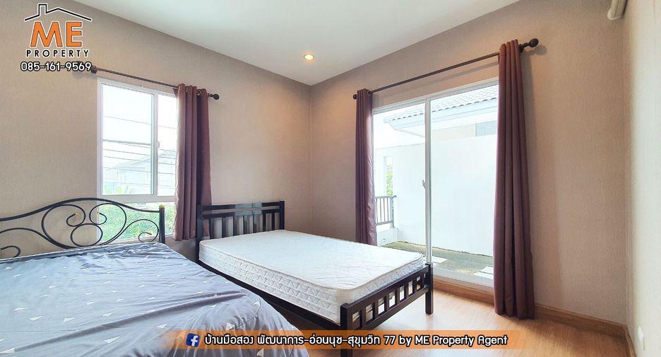 For rent 3 bedrooms house in Suan Luang, Bangkok