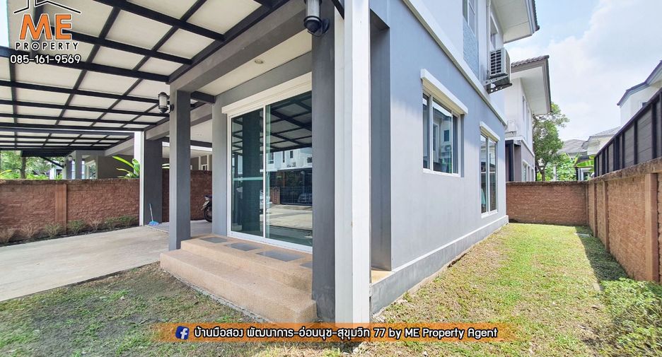 For rent 3 bedrooms house in Suan Luang, Bangkok