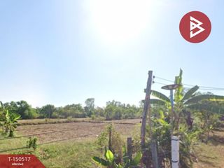 出售 土地 在 Phang Khon, Sakon Nakhon