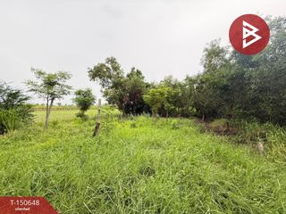 Grundstück zum Kauf in Lat Bua Luang, Phra Nakhon Si Ayutthaya
