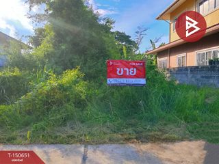 Продажа Участок в Mueang Surin, Сурин