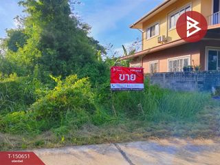 Продажа Участок в Mueang Surin, Сурин