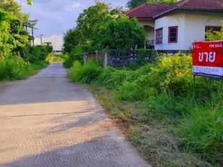 Продажа Участок в Mueang Surin, Сурин