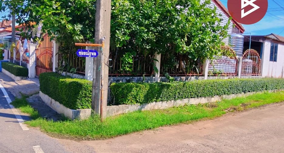Продажа Участок в Mueang Surin, Сурин