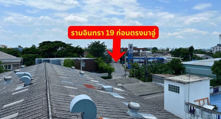 For sale warehouse in Bang Khen, Bangkok