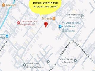 Grundstück zum Kauf in Bang Kruai, Nonthaburi