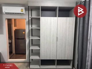 For sale 1 bed condo in Kamphaeng Saen, Nakhon Pathom