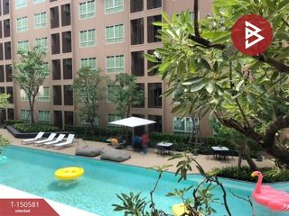 For sale 1 bed condo in Kamphaeng Saen, Nakhon Pathom
