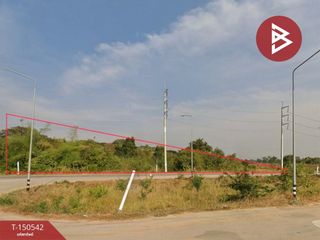 For sale land in Aranyaprathet, Sa Kaeo
