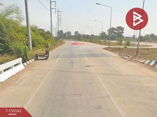 For sale land in Aranyaprathet, Sa Kaeo
