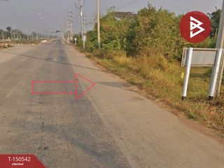 For sale land in Aranyaprathet, Sa Kaeo