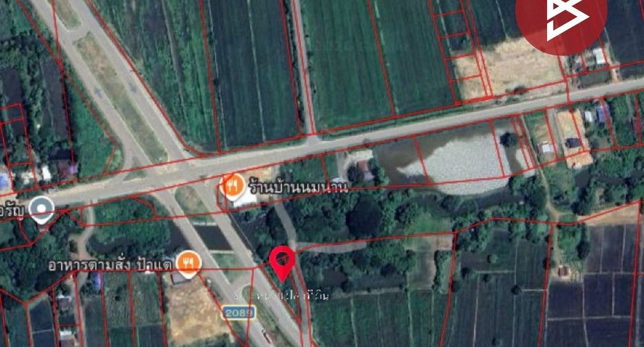 For sale land in Aranyaprathet, Sa Kaeo