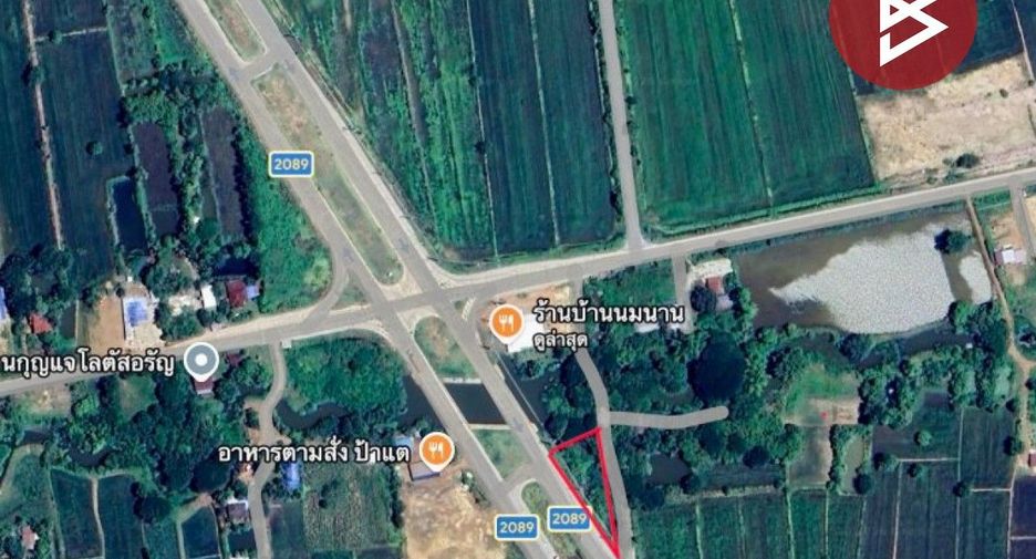 For sale land in Aranyaprathet, Sa Kaeo