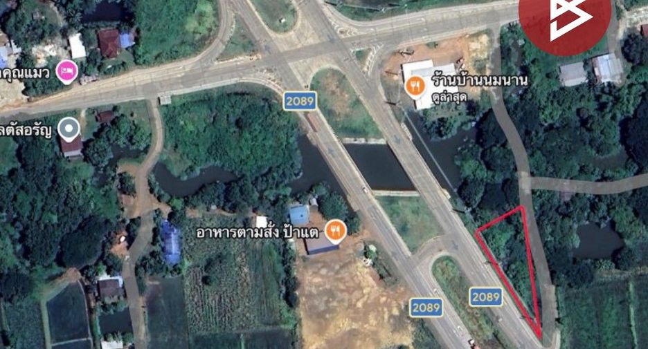 For sale land in Aranyaprathet, Sa Kaeo
