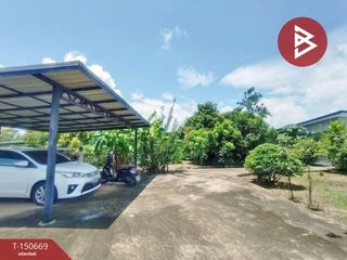 Продажа 2 спальни таунхаус в Mueang Uttaradit, Уттарадит