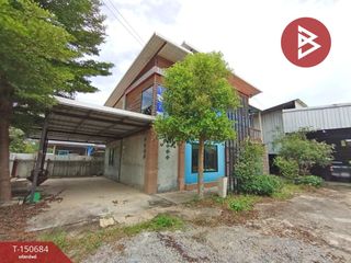 For sale 5 bedrooms house in Bang Pa-in, Phra Nakhon Si Ayutthaya