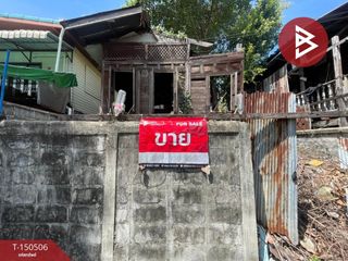 For sale land in Thon Buri, Bangkok