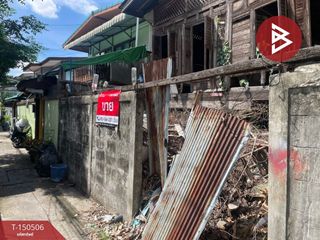 For sale land in Thon Buri, Bangkok