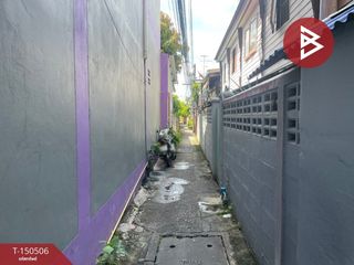 For sale land in Thon Buri, Bangkok