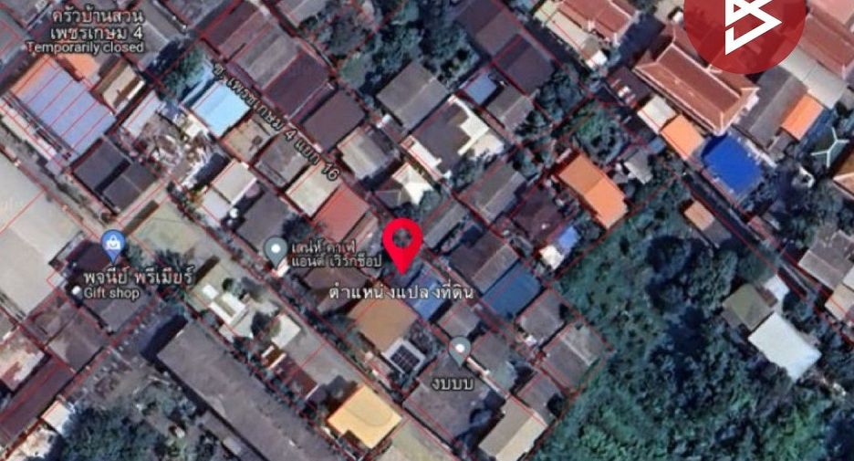 For sale land in Thon Buri, Bangkok