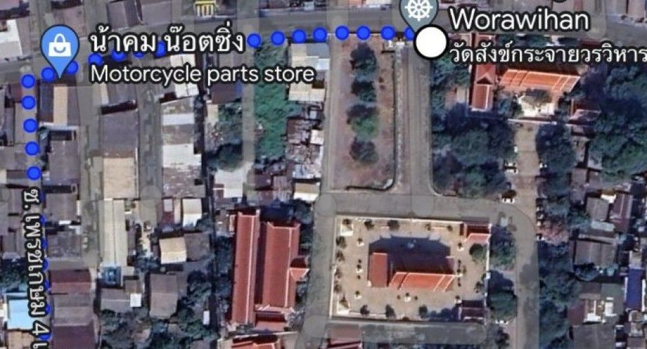 For sale land in Thon Buri, Bangkok
