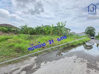 出售 土地 在 Sai Mai, 曼谷