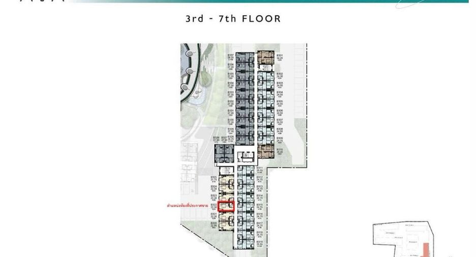 For sale 1 bed condo in Khlong Luang, Pathum Thani