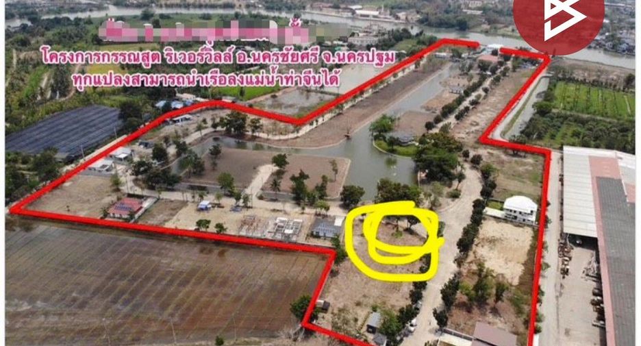 À vendre terrain à Nakhon Chai Si, Nakhon Pathom