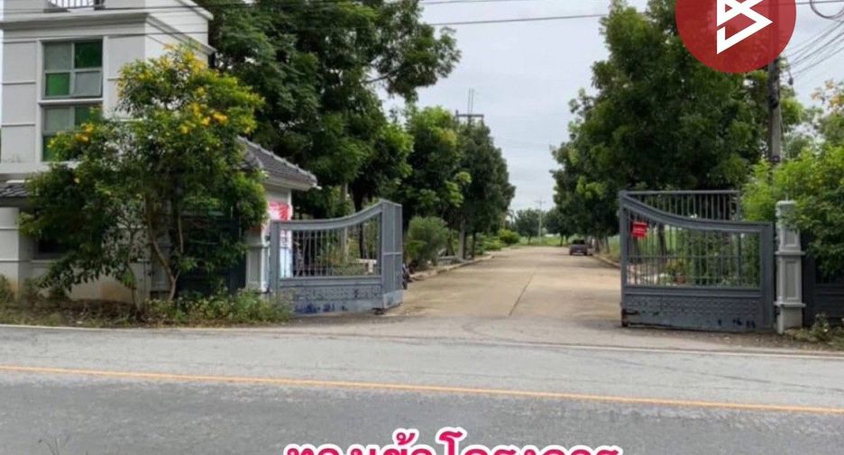 À vendre terrain à Nakhon Chai Si, Nakhon Pathom