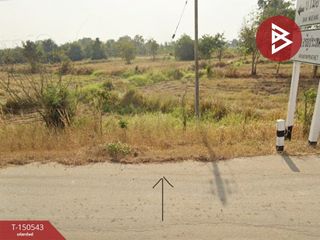 For sale land in Aranyaprathet, Sa Kaeo