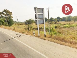 For sale land in Aranyaprathet, Sa Kaeo