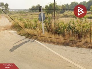 For sale land in Aranyaprathet, Sa Kaeo