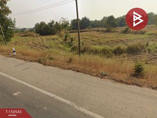 For sale land in Aranyaprathet, Sa Kaeo