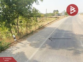 For sale land in Aranyaprathet, Sa Kaeo