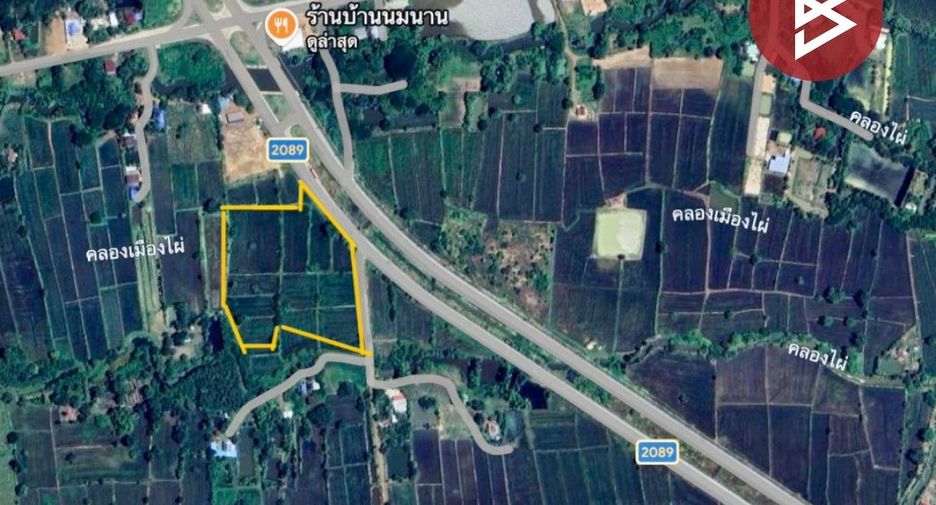 For sale land in Aranyaprathet, Sa Kaeo