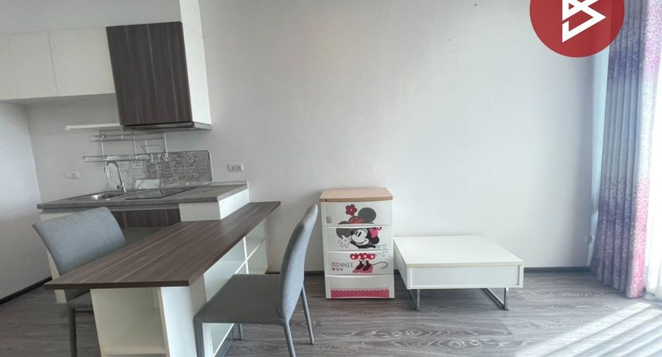 Wohnung zum Kauf mit 1 Zimmer in Mueang Nonthaburi, Nonthaburi