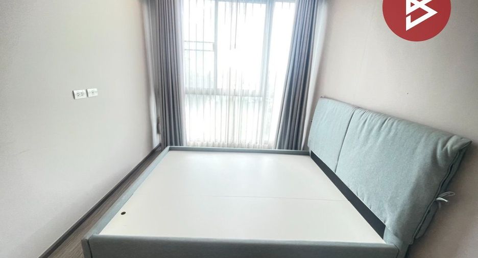 Wohnung zum Kauf mit 1 Zimmer in Mueang Nonthaburi, Nonthaburi