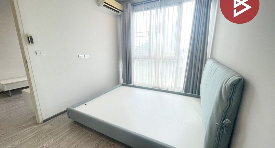 Wohnung zum Kauf mit 1 Zimmer in Mueang Nonthaburi, Nonthaburi